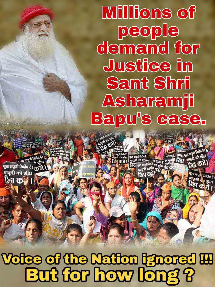It is unfathomable how and why Sant Shri Asharamji Bapu was convicted in the first place and why is He still being kept in jail, when the preliminary investigations itself had exposed the falsity of the allegations.

People in crores Stand With Innocent and demand with the govt