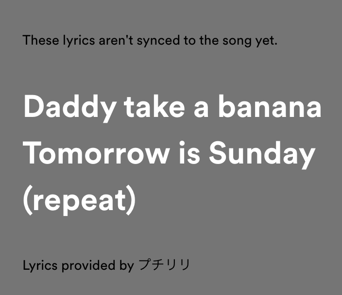 It makes me really happy that Spotify has included lyrics for Faust.