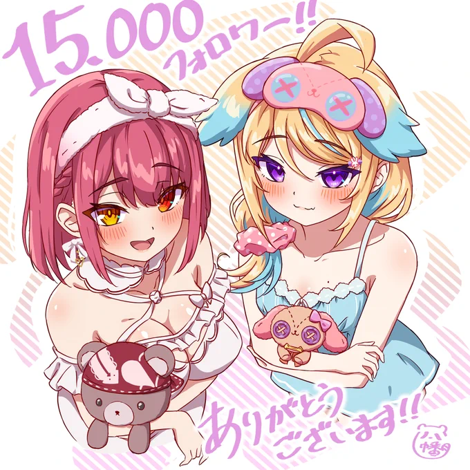 おかげさまでフォロワーさんが15,000人を超えてました! 新しく知っていただいた方、いつも応援してくださる方、みなさん本当にありがとうございます!!  記念の推し絵↓
