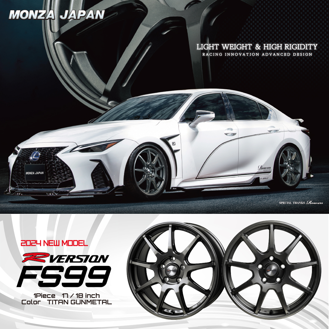 【4本セット送料無料】17×7J+48 5H 114.3 MONZA JAPAN 4本セット送料無料】17×7J+48 5穴 114.3 MONZA JAPAN