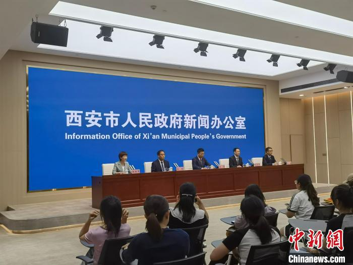 in_xi_an's tweet image. Xi &apos;an issued nine policy documents in three major areas to promote the deep integration of scientific and technological innovation and industrial innovation, and inject new momentum into high-quality economic development!#xian #inxian #Technologicalinnovation   #economy