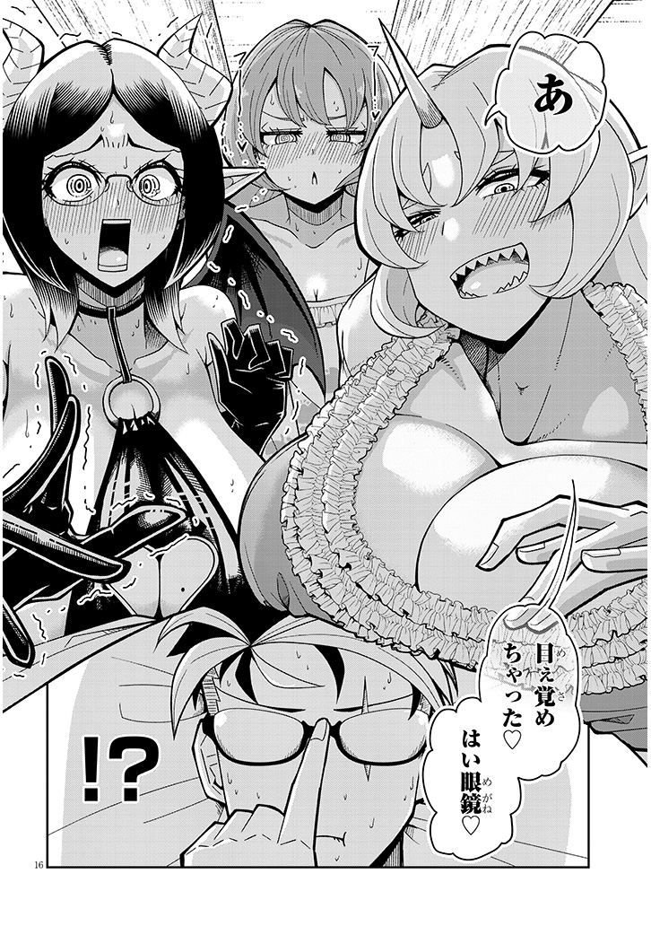 (4/6) 