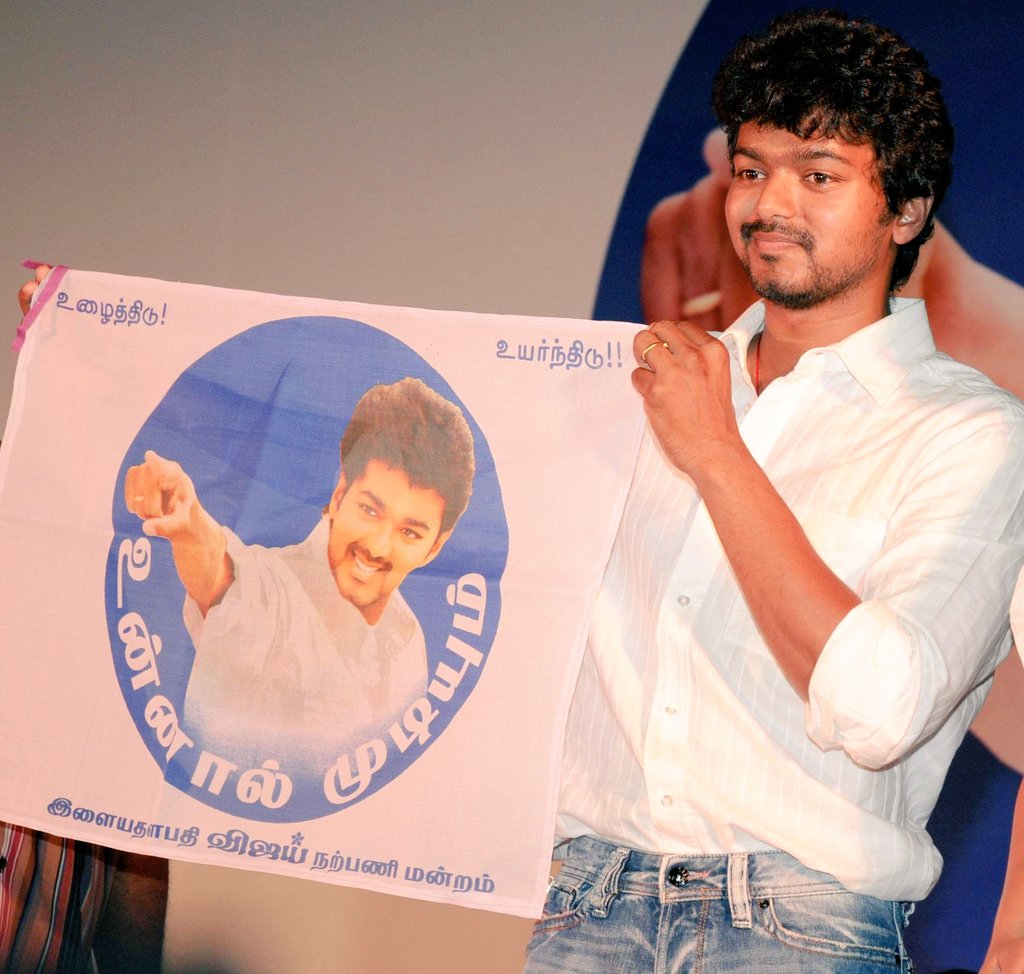 SanjeeV_TVK's tweet photo. Good Morning Friends ๐
Happy VMI Day ๐ค
@Harish_NS149 @Bloody_Expiry
@syedfromdubai @ItzSachin24
@MoneshMj @Joel_Lawrence04
@YourNanban
#VMIday #TVK
#ThalapathyVijay #GOAT https://t.co/45L9h5tnAj
