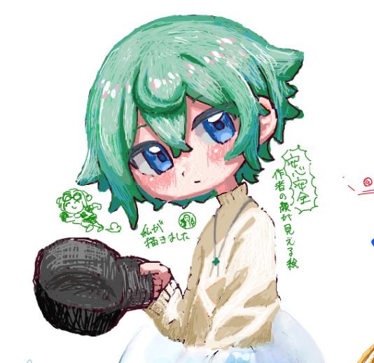 komeha_nanokayo's tweet photo. 創作じゃないけどちょっと上手くかけたから自慢 https://t.co/IvXdP6EWen