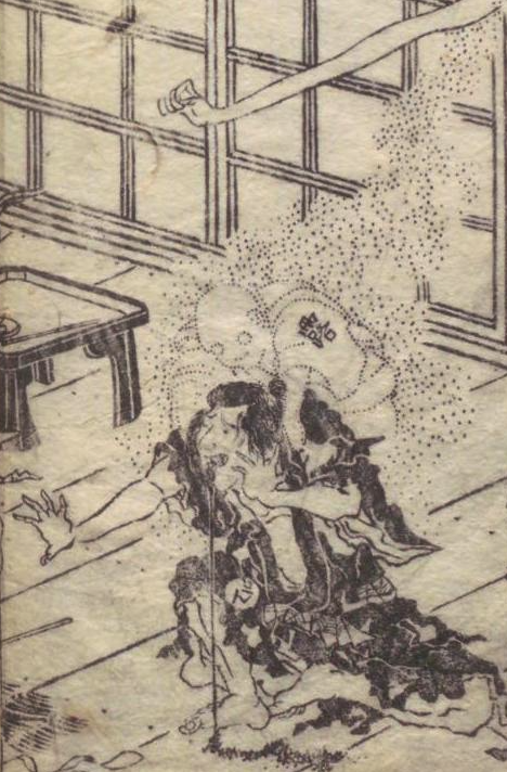みえないものをみせようとした江戸の幽霊表現、人気ありますね。こんな