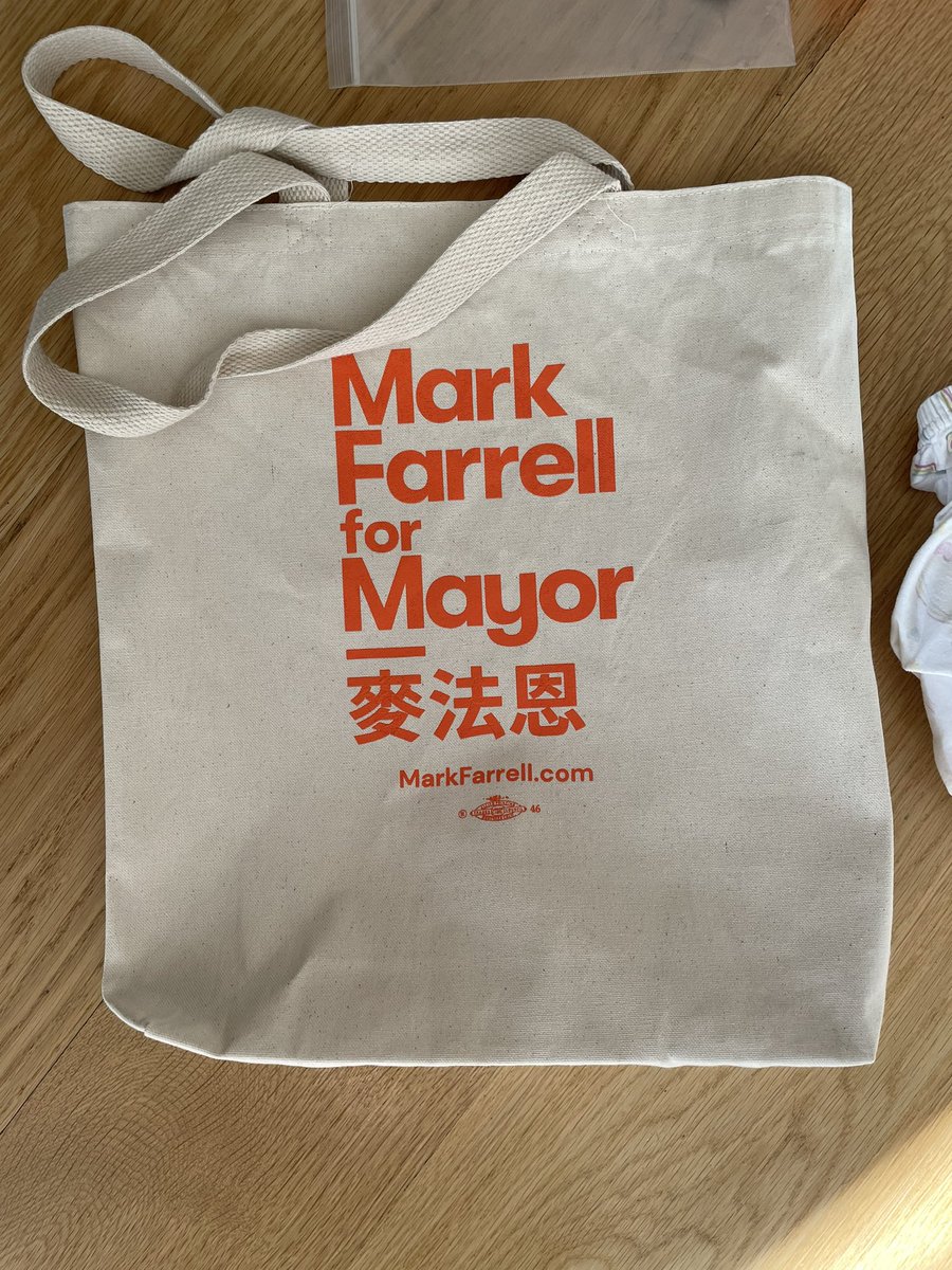allenecuisine's tweet photo. Who wants one? Silently campaign while out and about in the city! @MarkFarrellSF #markfarrell https://t.co/XJlOvukK2k
