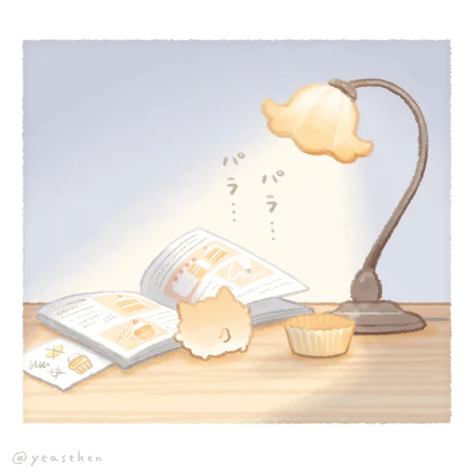 いちごとクリームをのせてみよう...!✏️
(チママフィン) 