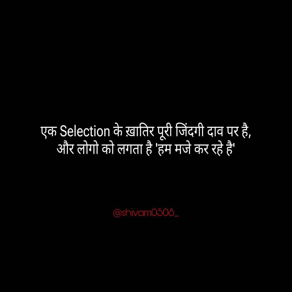 Shivam0508_'s tweet photo. #quotesdaily https://t.co/YwbwfDubFF