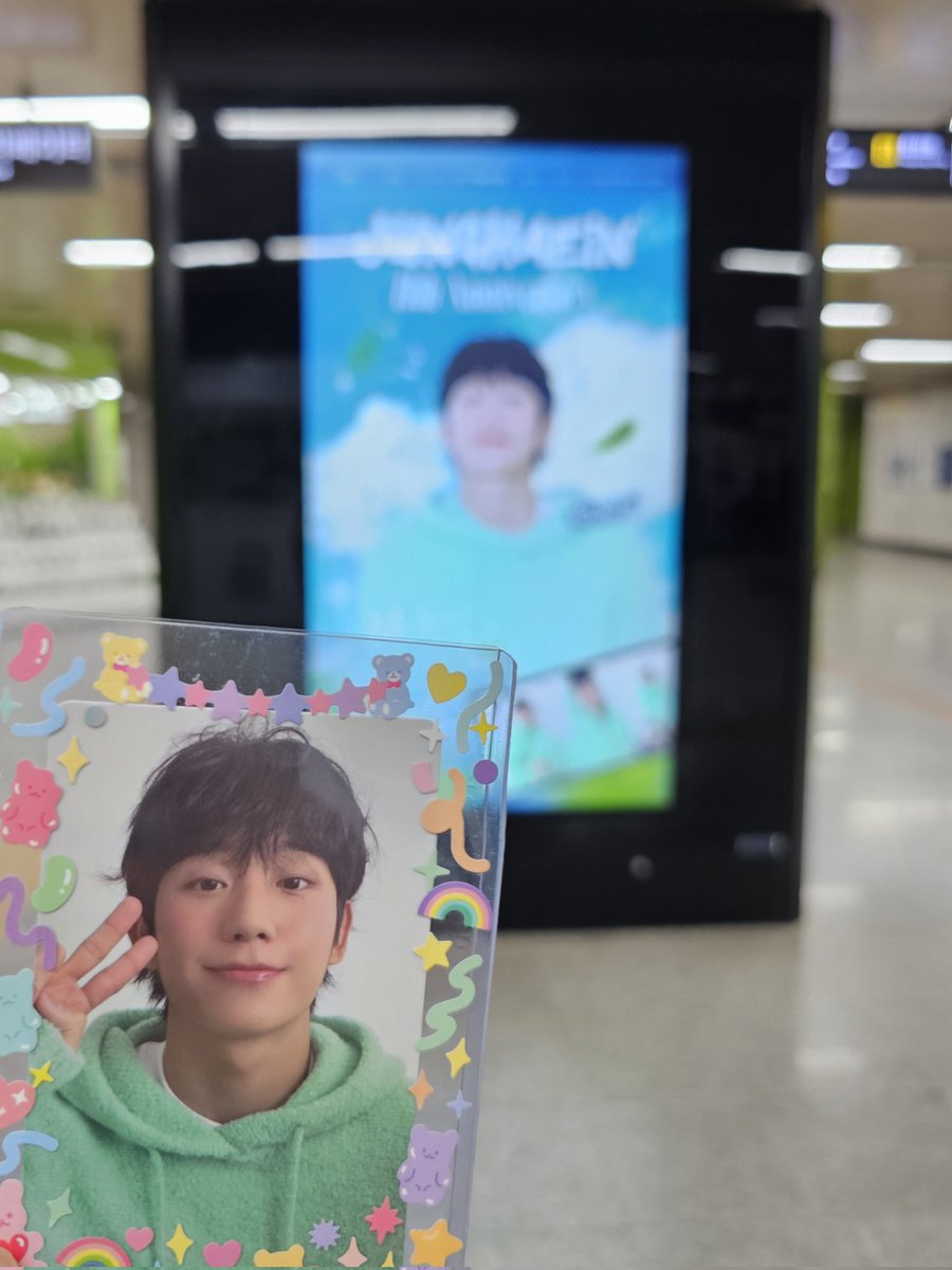 Paul_in_haein's tweet photo. 🩵💚
#정해인과_맞이하는_열한번째_여름
#11thSummerWithJungHaein https://t.co/wDQzVS2J9z