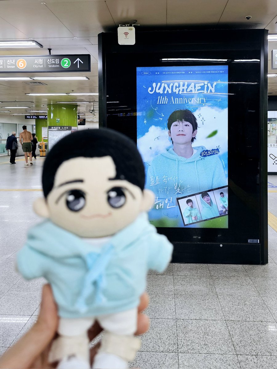 Paul_in_haein's tweet photo. 🩵💚
#정해인과_맞이하는_열한번째_여름
#11thSummerWithJungHaein https://t.co/wDQzVS2J9z