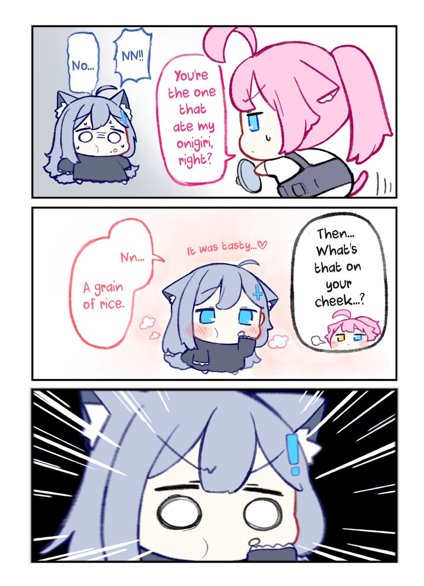 urode_210411 英語版です! [EN] ( ᓀ‸ᓂ+)❗️🍙 Translation/英訳