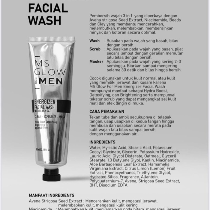 MenFaceStory's tweet photo. Ms Glow For Men

Face Wash yang mengandung  Avena Strigosa Seed Extract, Niacinamide, Beads and Clay yang membantu melembutkan, dan dapat membantu membersihkan minyak pada wajah

https://t.co/CWugIhx9Cn https://t.co/dCwDVJE53t