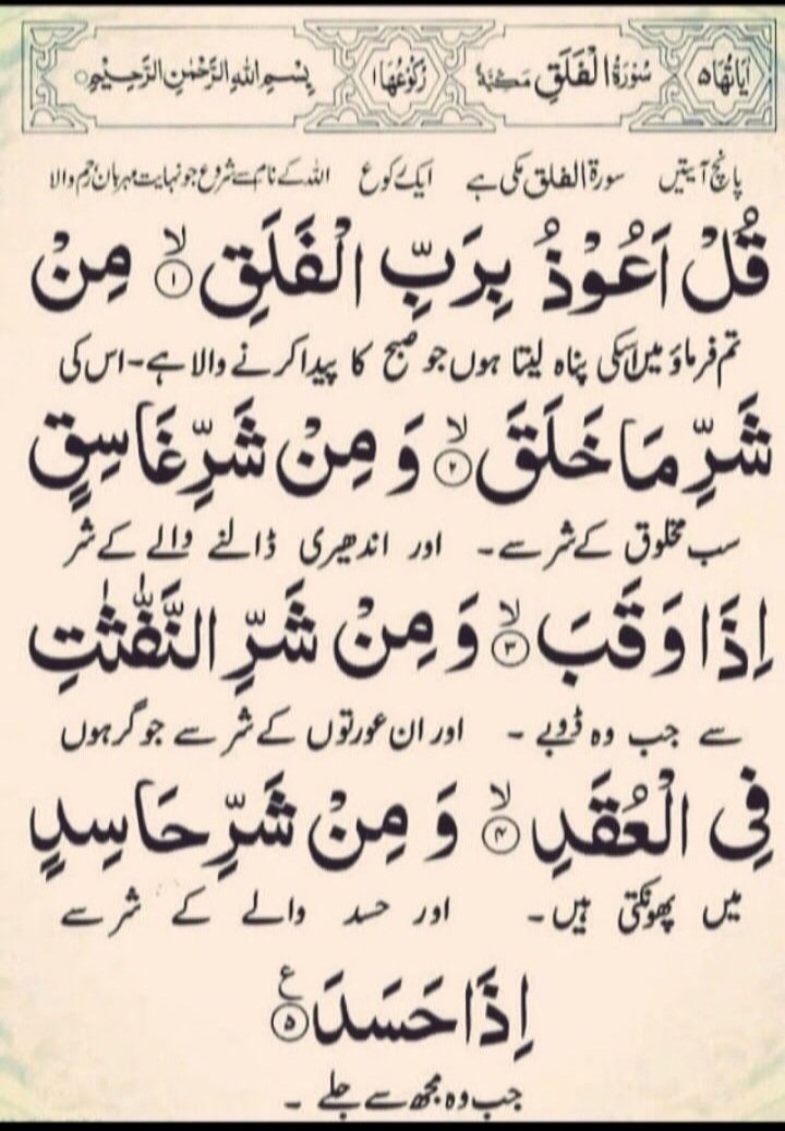 ﷽
الســــــلام وعلیــــــــــــــکم 🍂
 صبح الخیر ⛅