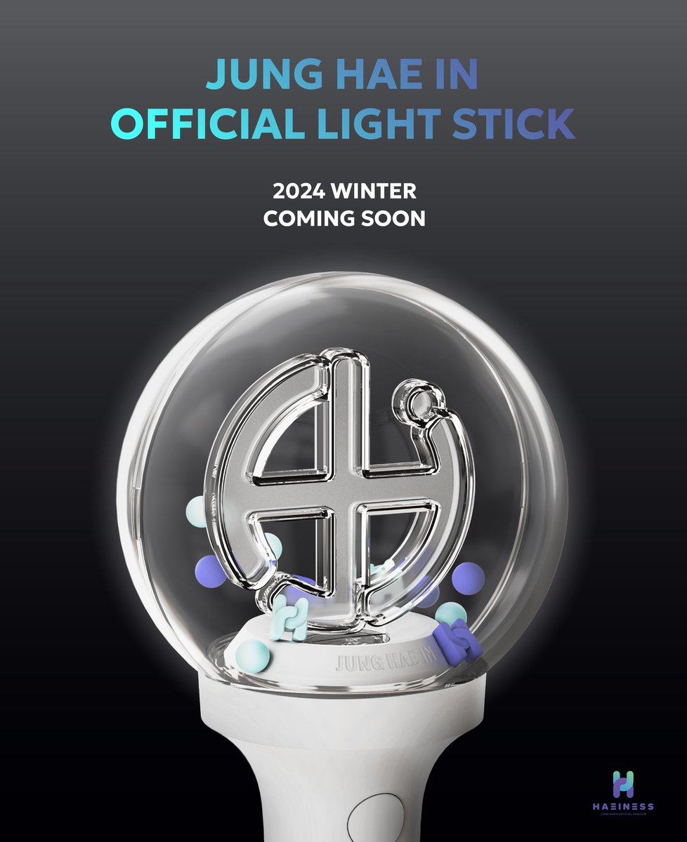FNC_ACTOR's tweet photo. [#정해인] #JungHaeIn 

JUNG HAE IN
OFFICIAL LIGHT STICK

2024 WINTER
COMING SOON!

곧 만나요😎 https://t.co/7886x2Qix2