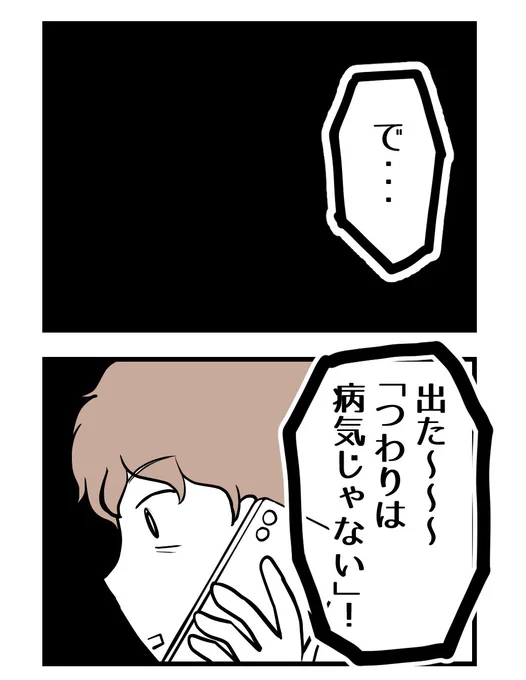 (3/4) 