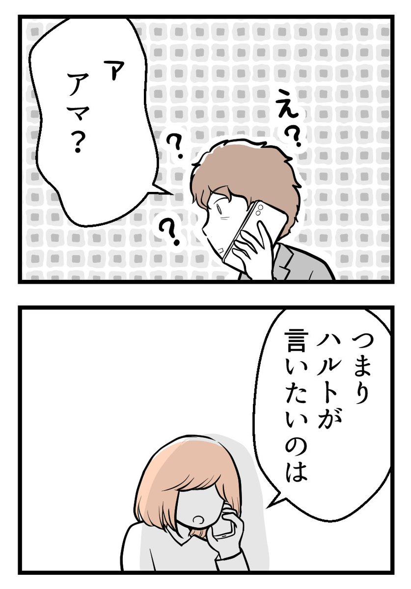 (3/4) 