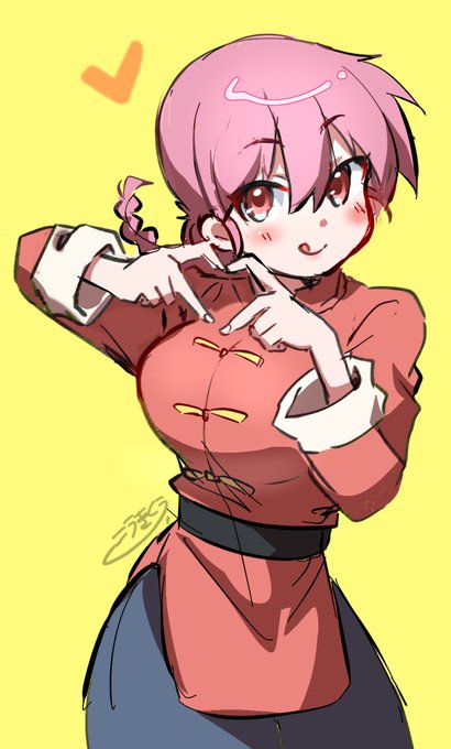 女らんまの吹っ切れたぶりっ子ぷり好き。 