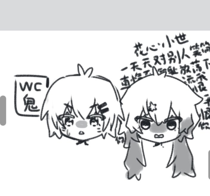 wodechaoren's tweet photo. nsis  ヤンデレ彼女🐙 https://t.co/ZOYm66fkxt