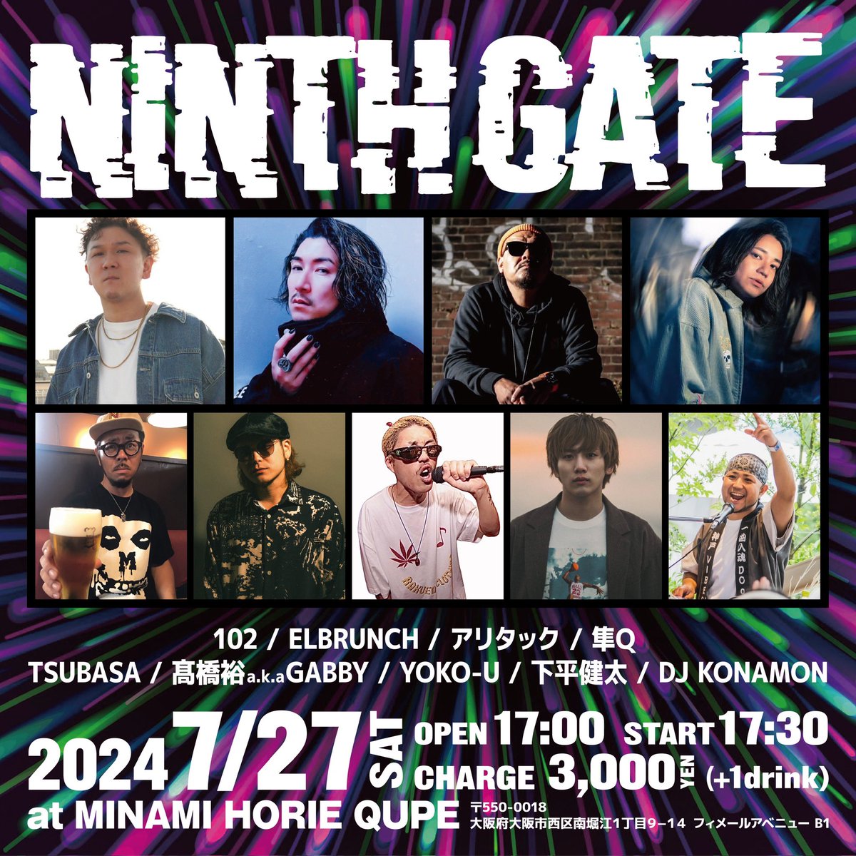 TPfrZENSOUND's tweet photo. 明日いよいよ開催です！
お待ちしてます😊

NINTH GATE
2024.7.27 SAT
at MINAMI HORIE QUPE
〒550-0018 大阪府大阪市西区南堀江1丁目9-14
OPEN 17:00 / START 17:30
CHARGE ¥3,000 +1drink

ARTIST ＆ DJ
102
ELBRUNCH
アリタック
隼Q
TSUBASA
髙橋裕akaGABBY
YOKO-U
下平健太
DJ KONAMON https://t.co/hHvnQkDWu1