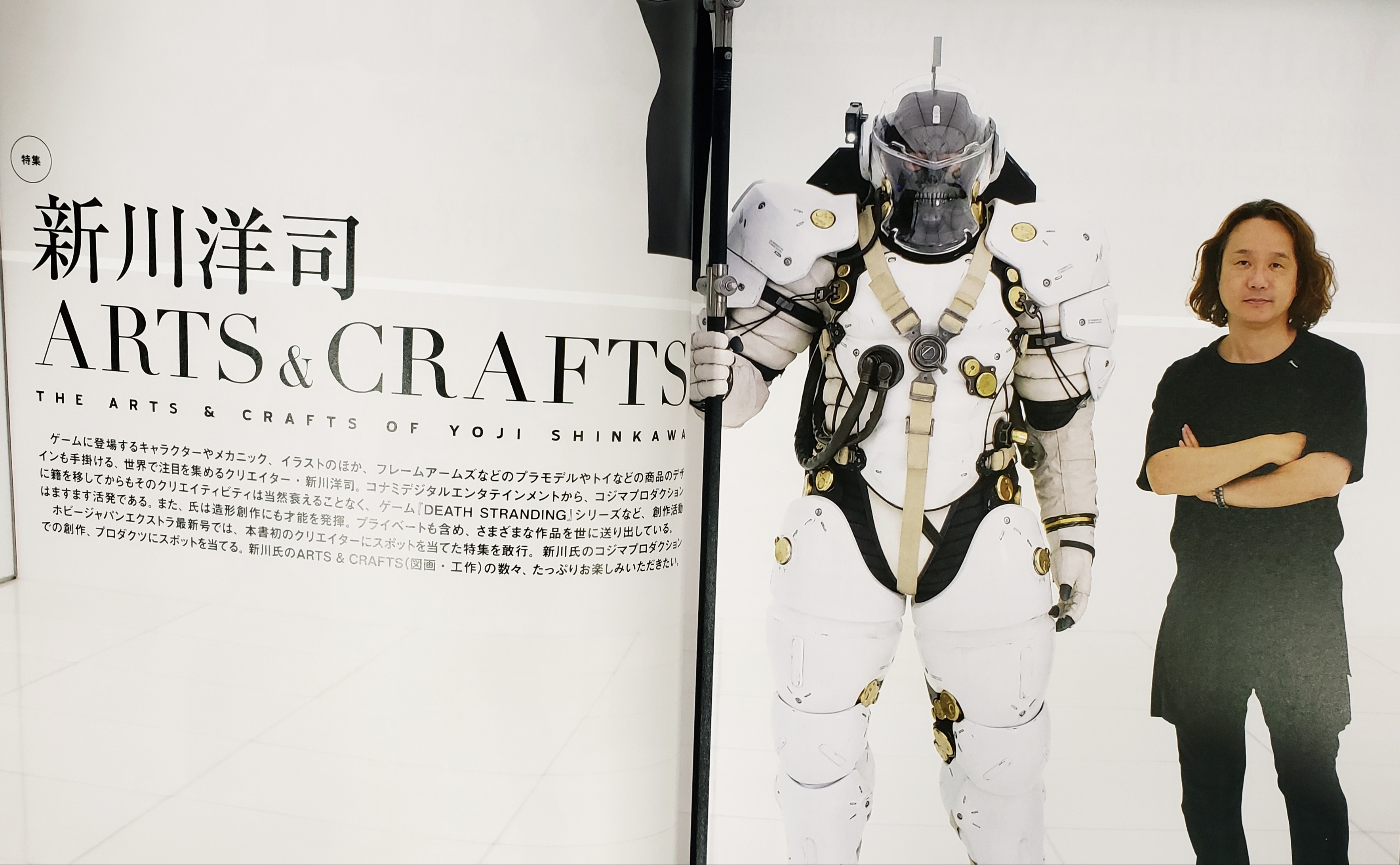 ホビージャパン編集部 on X: ホビージャパン編集部 on X: