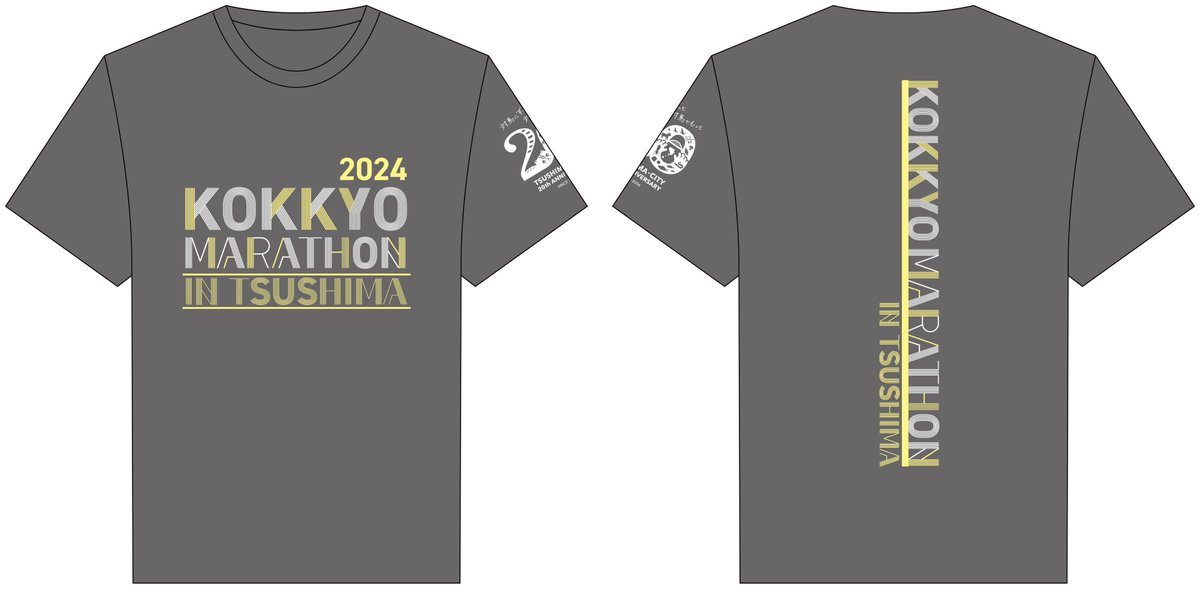 第２８回国境マラソンIN対馬参加賞Tシャツをインターネットで販売いたします。
数量限定ですので、お早めにお買い求めください。

お申込みは↓からお願いします。
kokkyorun.base.shop