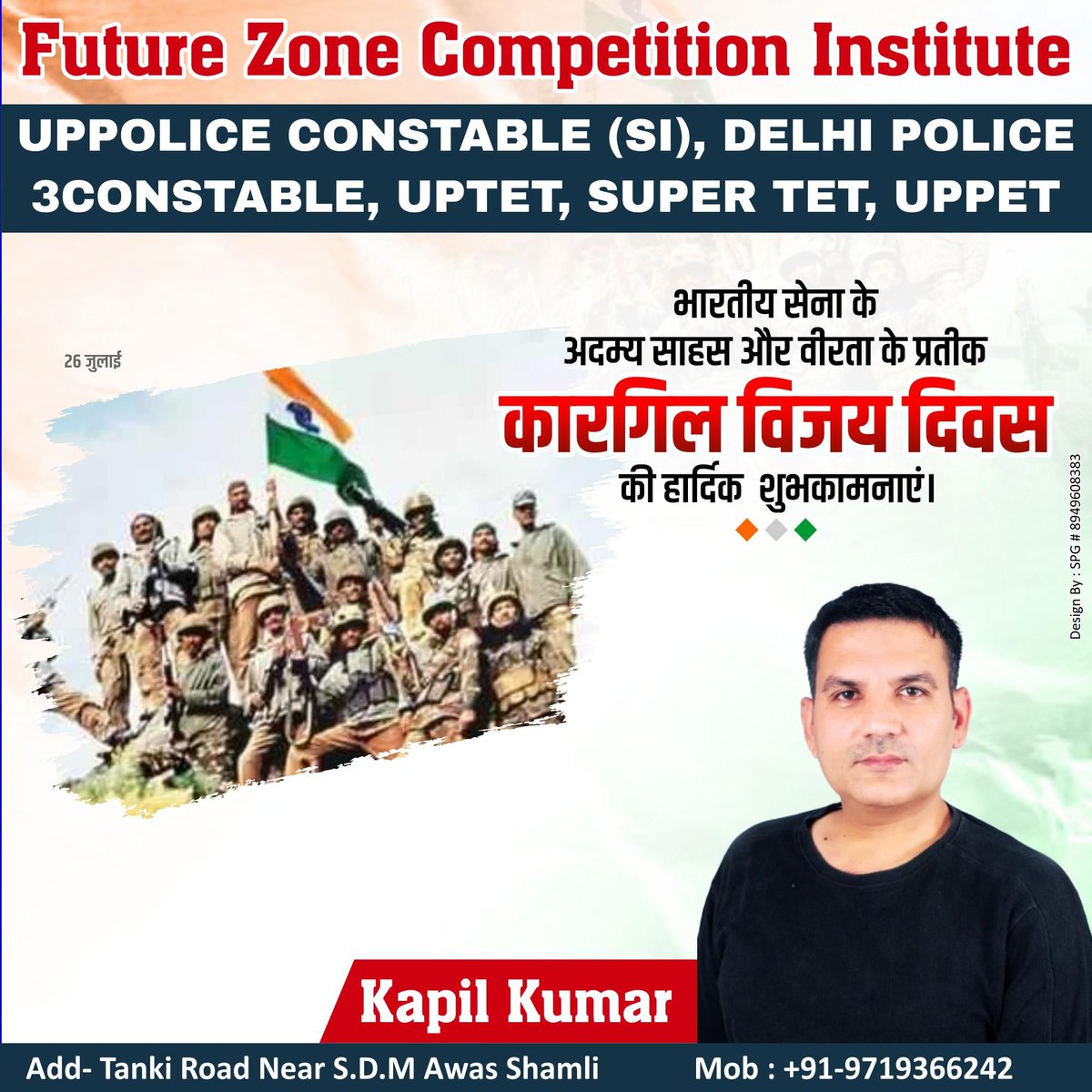 KapilKk194's tweet photo. https://t.co/VwWH8KzLqx