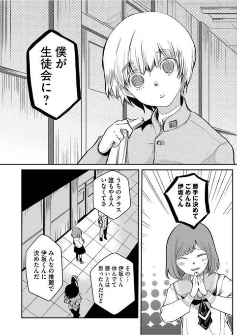 ↓(2/13) 