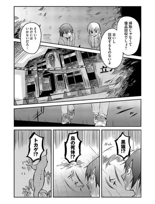 ↓(4/13) 
