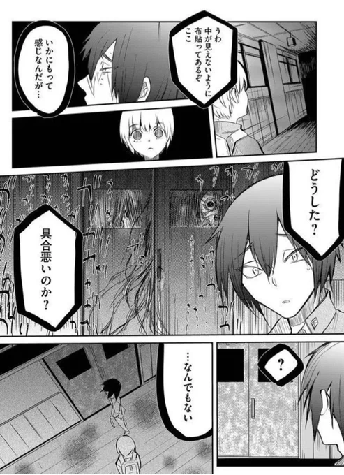 ↓(5/13) 