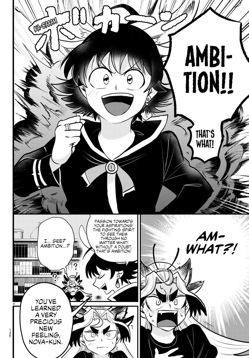 TastyPoptard's tweet photo. Parallels: Iruma is able to teach Nova about ambition thanks to Ameri teaching him about ambition. #mairumatwt #irumakun #irumasuzuki #azazelameri #nova https://t.co/GSsc9kIoAZ