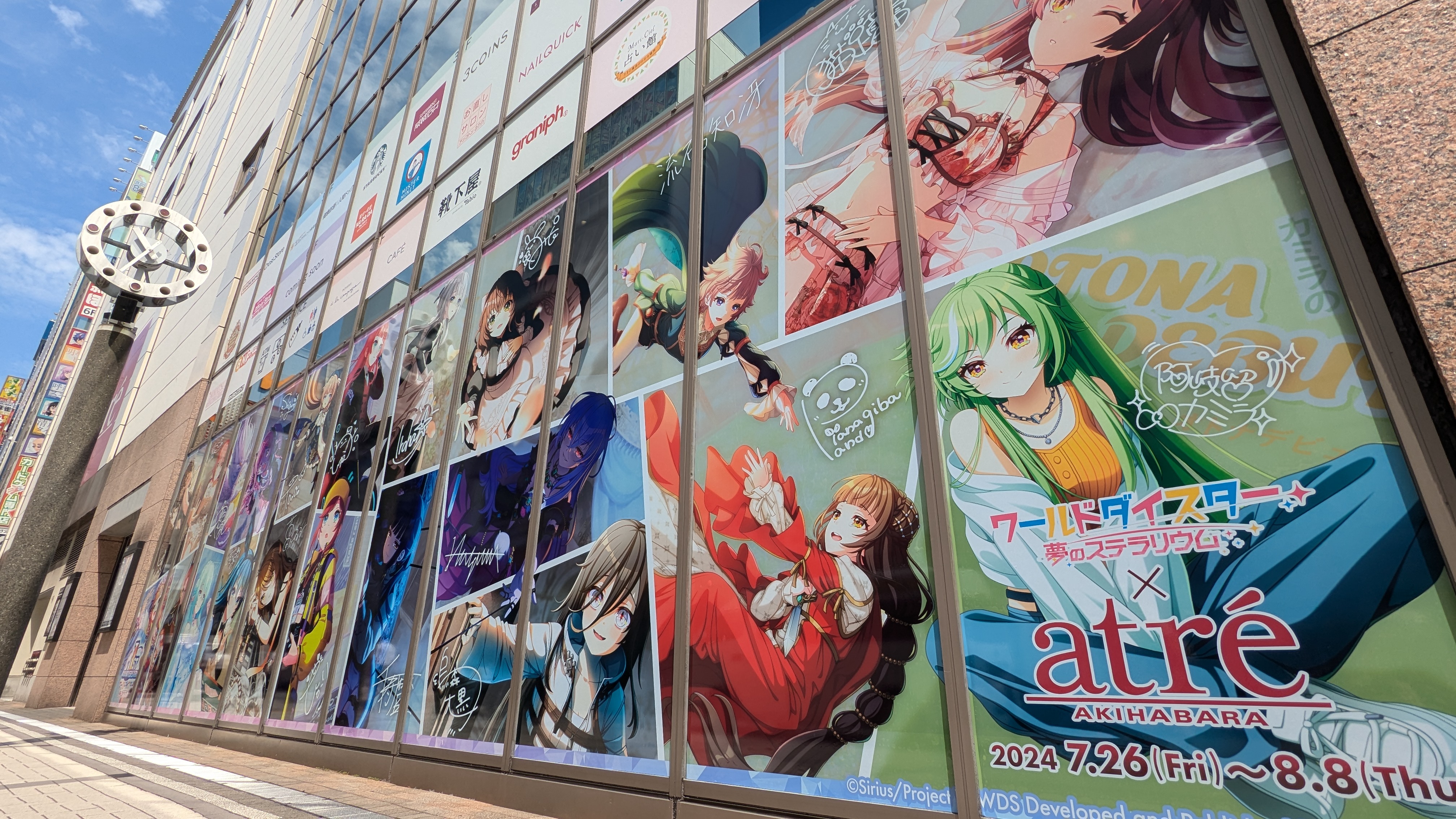 ユメステ ワールドダイスター アトレ ブロマイド アクスタ 格安販売中 ユメステ アクスタ ブロマイド アトレ ワールドダイ