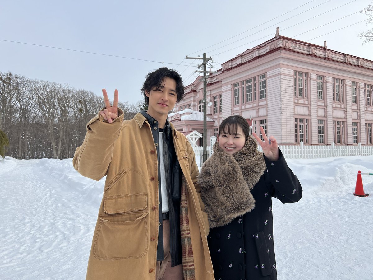 何回みても良すぎる、山山ツーショ