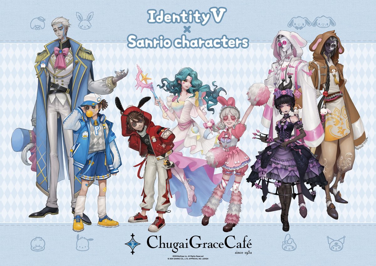 Chugai Grace Cafe on X: Chugai Grace Cafe on X: