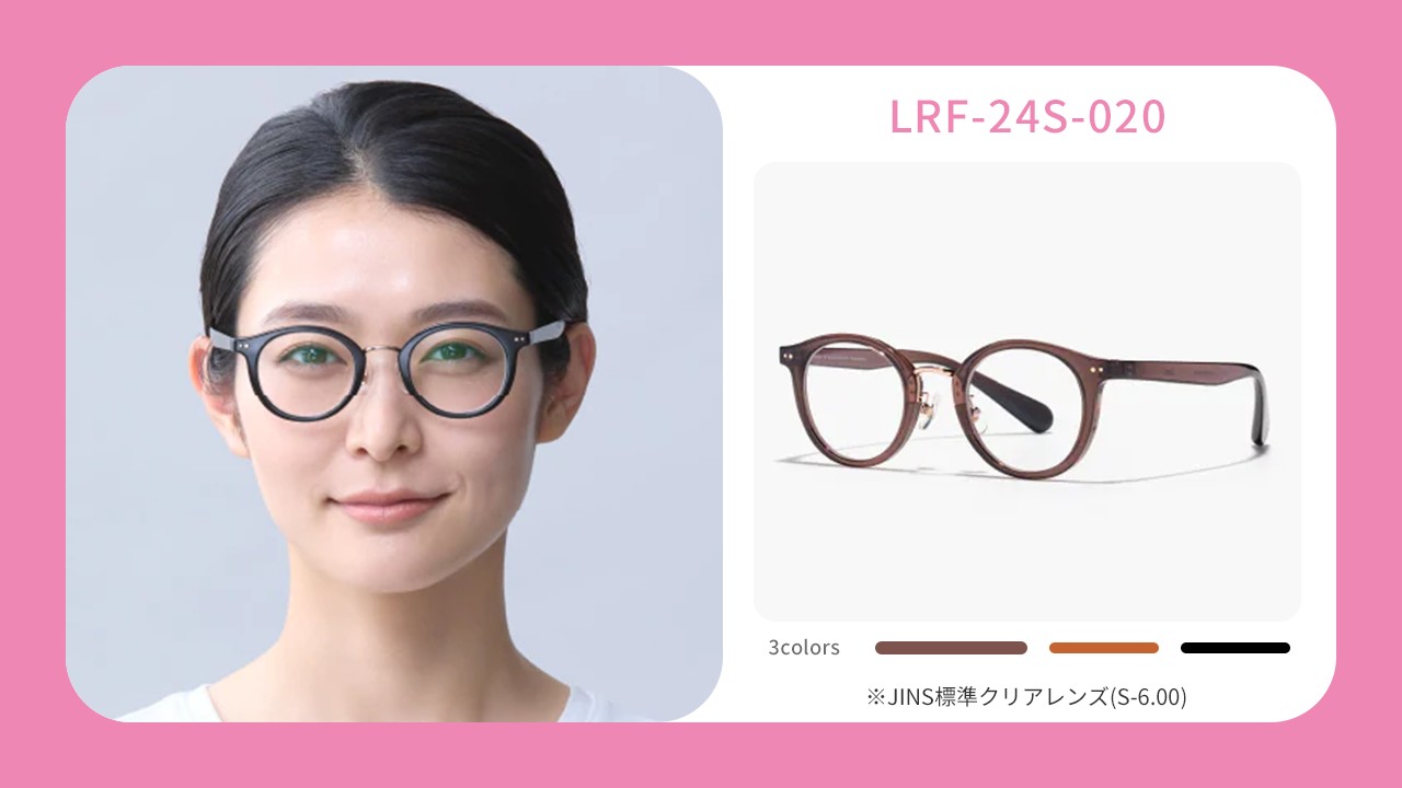 レンズまとめ1442 まとめ JINS on X: 