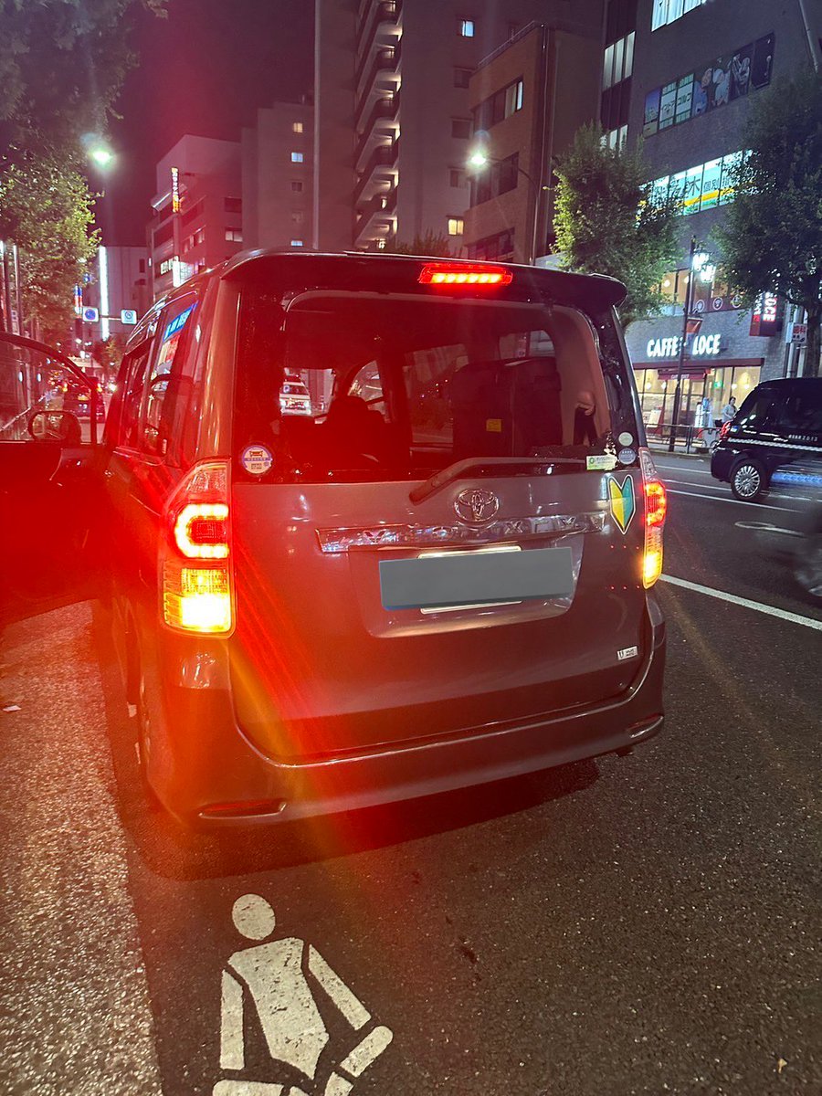 ミニ毛2ヶ月で四回目の戦犯Only