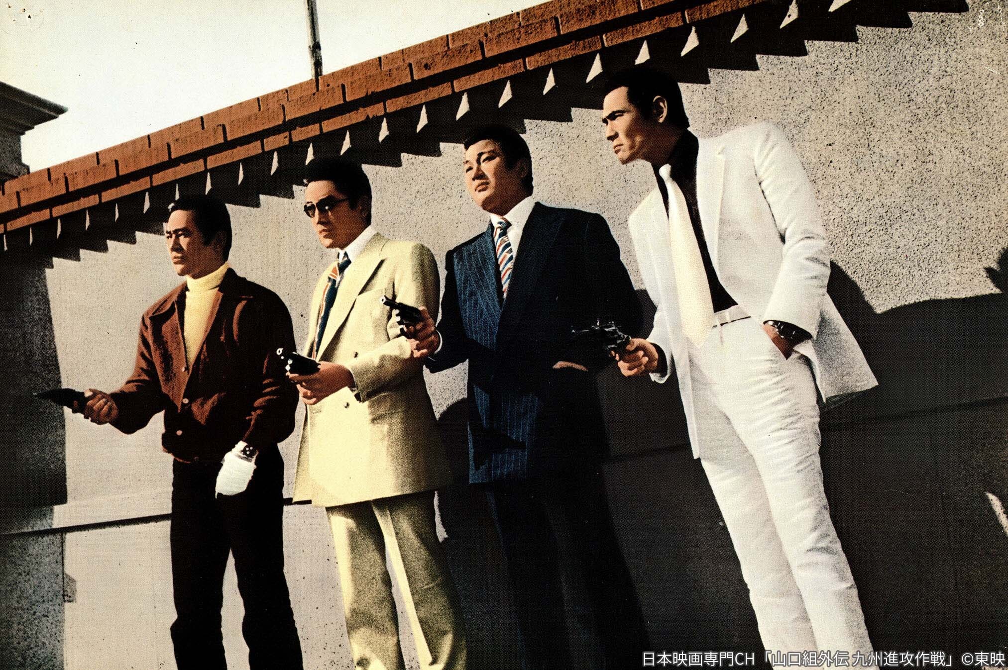 日本映画専門チャンネル on X: 日本映画専門チャンネル on X: