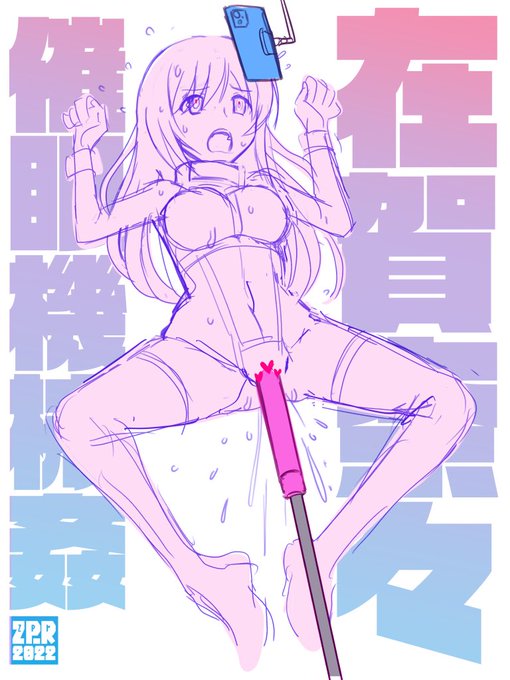 奈々エロもえエロ 