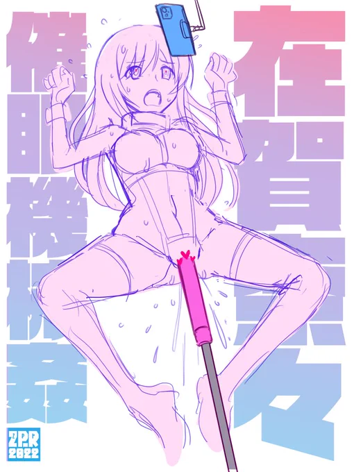 奈々エロもえエロ 
