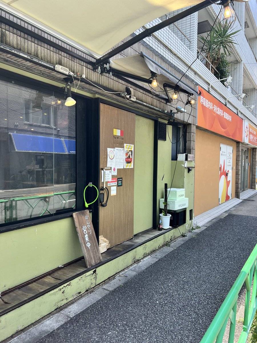 kanburi521's tweet photo. このお店めちゃくちゃ美味しいです
どのカレーも出汁が効いてめちゃうま
特に牛ホルモンチリキーマ!!
レシピ がほしい…
#SpiceCurryFIFTY https://t.co/lJvCW5hCrI