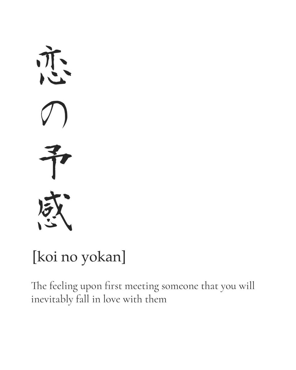 I did it with my real first name so-

Asia ;