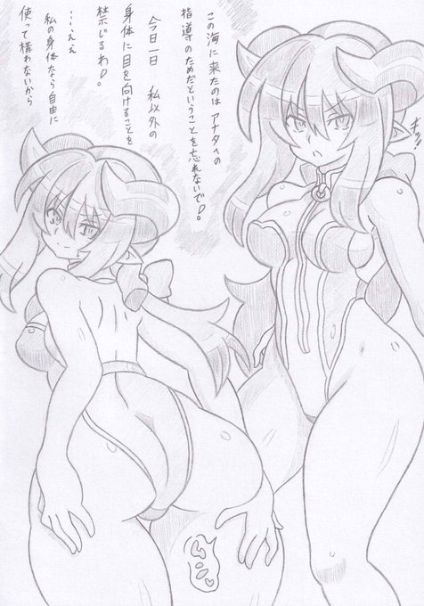 神羅万象より完全催眠シヅカ7 