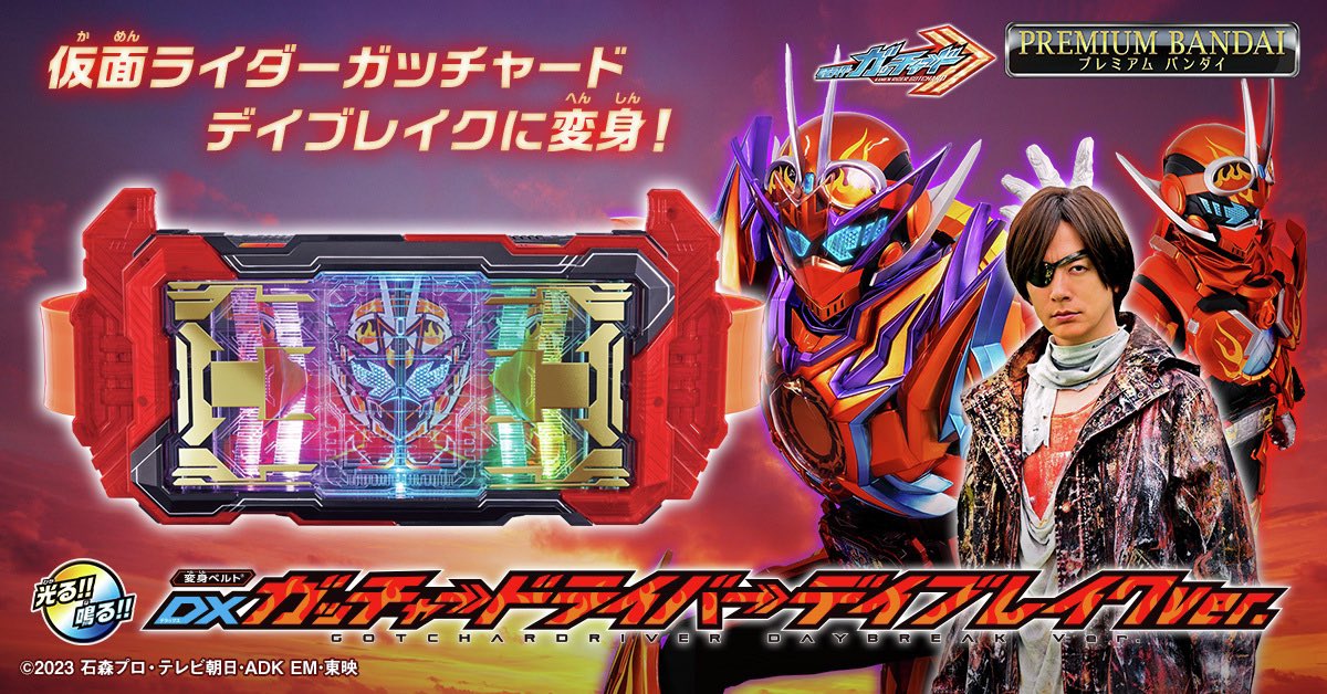 orangekirar's tweet photo. 「一年後にはメモリアルバージョンが出てるかもしれないという不安がお前に何がわかる！！！！！！！！！！！！！！！！！！！！！！！！！」 https://t.co/YHOD3aJUcv