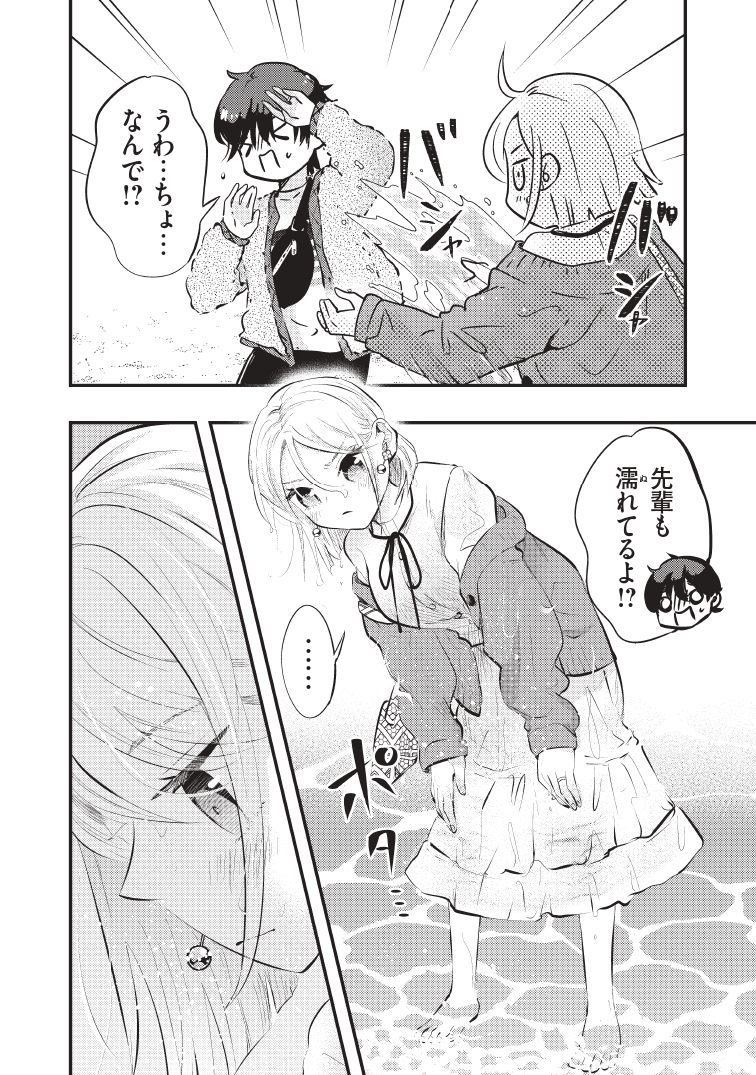 (2/3) 