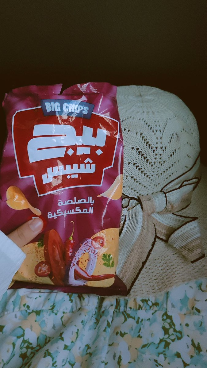 HABIBAASHOUR18's tweet photo. رفيق الطريق.🥰 https://t.co/uzJ5p6TIc8