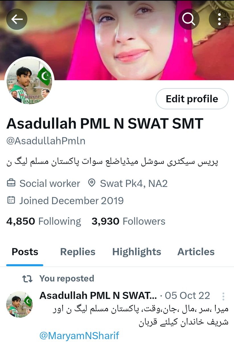 AsadullahPmln's tweet photo. پانچ مہینے بلاک رہنے کے بعد اکاؤنٹ بحال ہوتے ہی سوشل میڈیا پر واپسی کے ساتھ صبح کا پیار بھرا سلام
ببر شیرو 😍❤
@MaryamNSharif https://t.co/dmjQljx3Zj