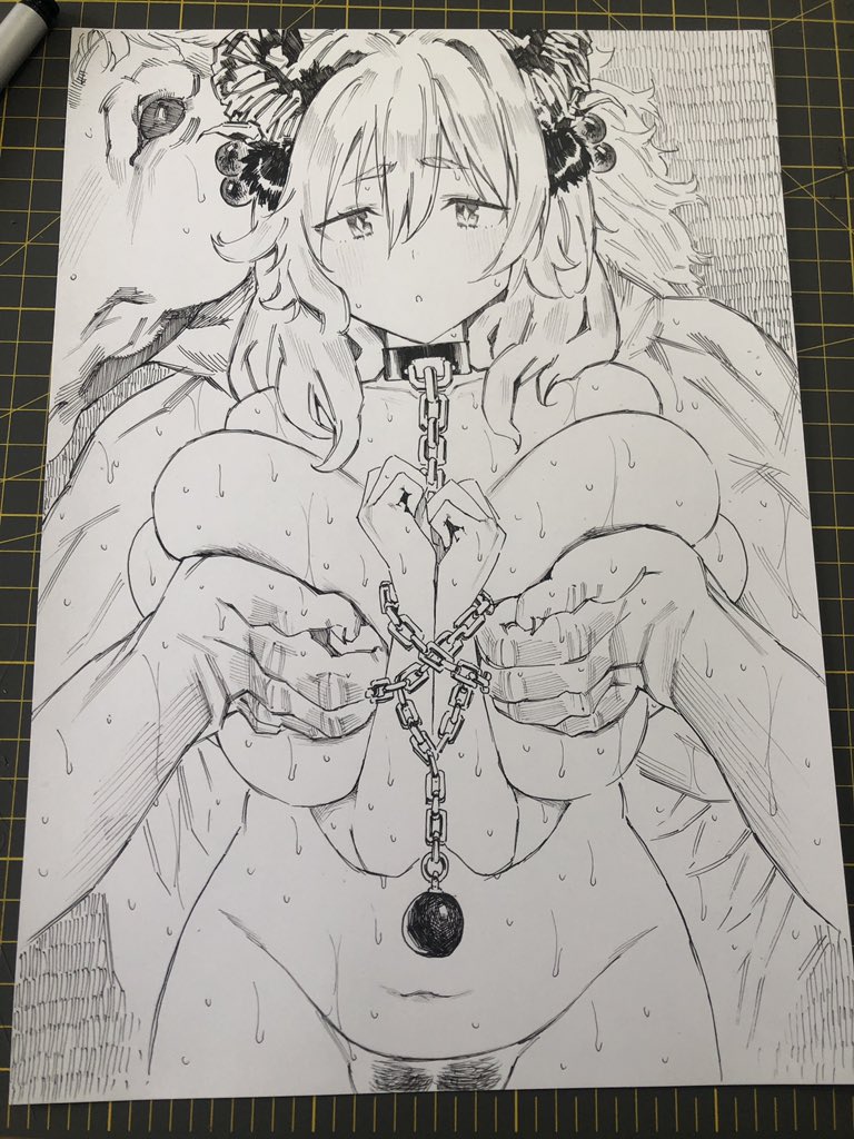 できまちた