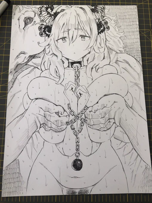 できまちた
