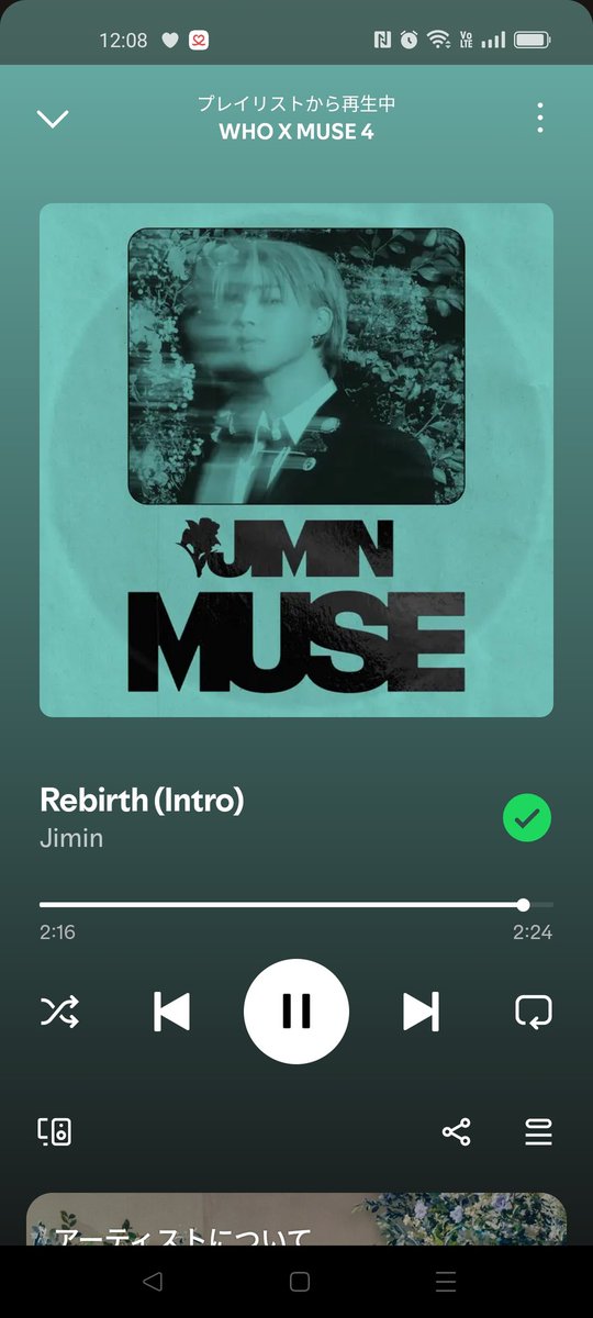 noribaka_'s tweet photo. @JVWForJimin 1
JIMIN IS OUR MUSE
#TeamWho #Jimin_Who #Jimin_MUSE https://t.co/FIW0svCOl8