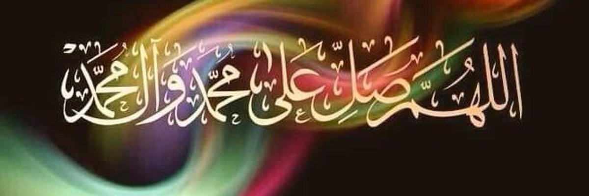 Have a nice day ahead