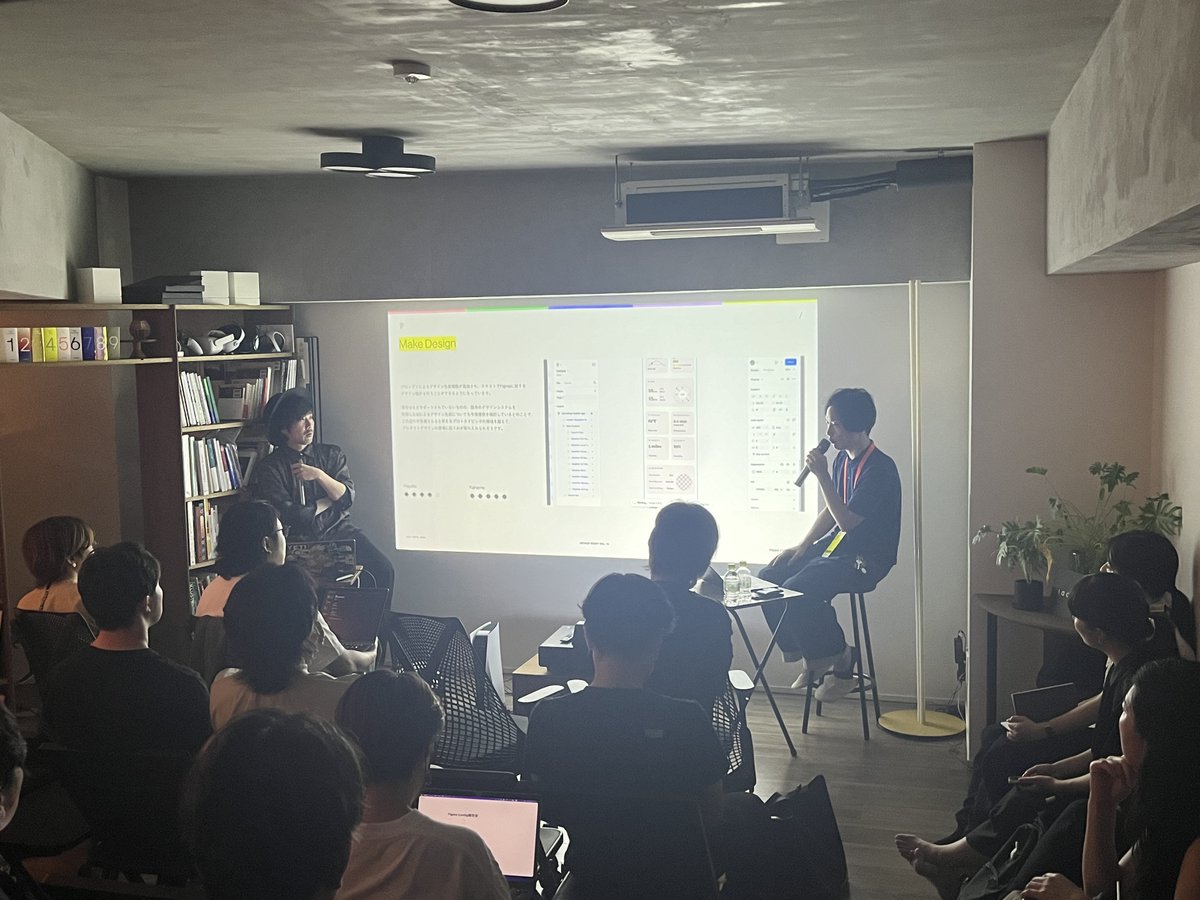 tacto_inc's tweet photo. 昨夜のDe/sign Night💫

Figma主催の大型カンファレンス「Figma Config 2024」に参加したメンバーの報告会を実施しました。
ご参加いただいた皆様ありがとうございました！

来月8/9(金)はtactoの4周年パーティーを開催します🏮

#designnight https://t.co/xjBsXbeDiF